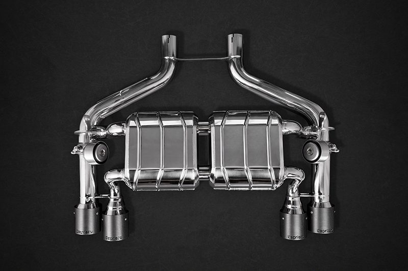Gepfeffert.com Abgasanlage für BMW M2 / M2 Competition / M2 CS (F87)